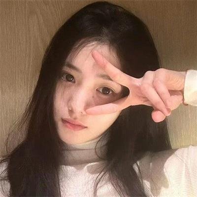 阿娜尔罕